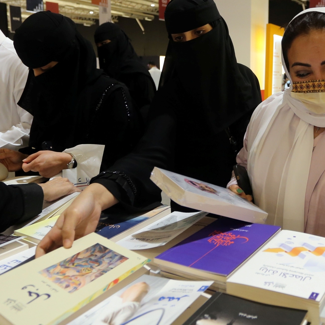 Saudi readers visit Riyadh International Book Fair