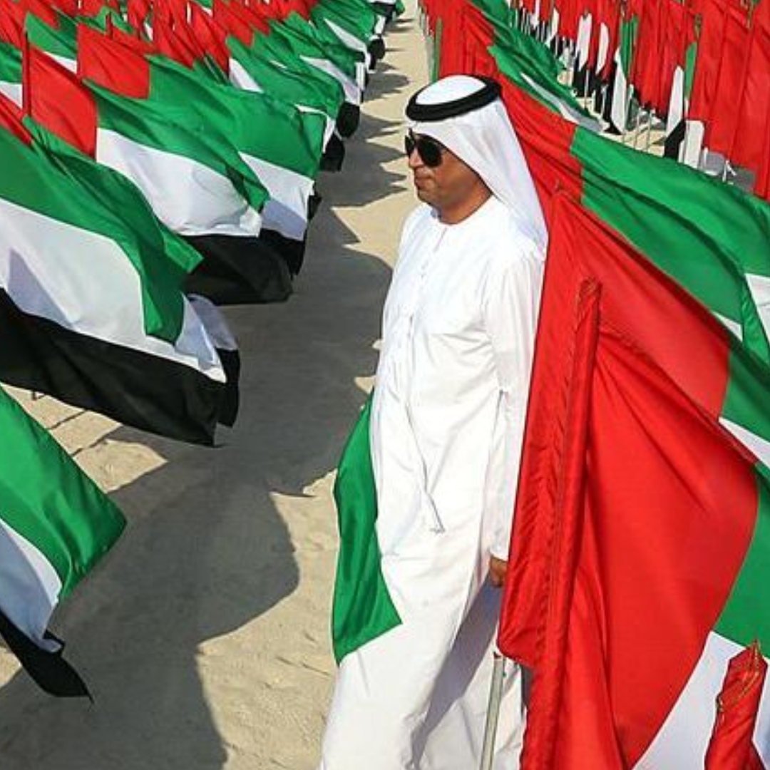 What Is UAE National Day 
